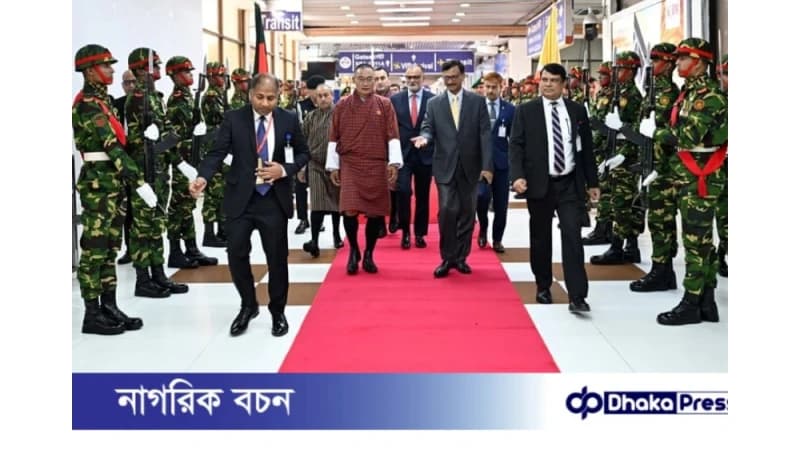 ভুটানের প্রধানমন্ত্রী শেরিং তোবগে ঢাকা ত্যাগ ভুটানের প্রধানমন্ত্রী শেরিং তোবগে ঢাকা ত্যাগ