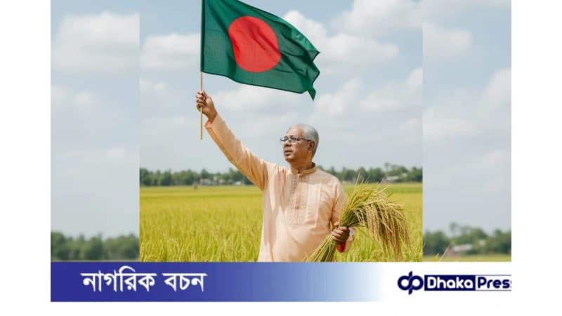 সীতাকুণ্ডে একটি জাতীয় পত্রিকায় ভূয়া খবর: জনমনে বিভ্রান্তি সীতাকুণ্ডে একটি জাতীয় পত্রিকায় ভূয়া খবর: জনমনে বিভ্রান্তি