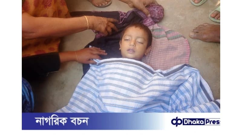 মাদারগঞ্জে পানিতে পড়ে দুই বছরের শিশুর মর্মান্তিক মৃত্যু মাদারগঞ্জে পানিতে পড়ে দুই বছরের শিশুর মর্মান্তিক মৃত্যু