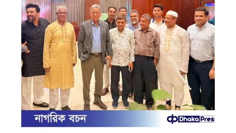 বিএনপির স্থায়ী কমিটির সদস্য আমীর খসরুর সঙ্গে চট্টগ্রাম উত্তর জেলার প্রার্থীদের সৌজন্য সাক্ষাৎ বিএনপির স্থায়ী কমিটির সদস্য আমীর খসরুর সঙ্গে চট্টগ্রাম উত্তর জেলার প্রার্থীদের সৌজন্য সাক্ষাৎ