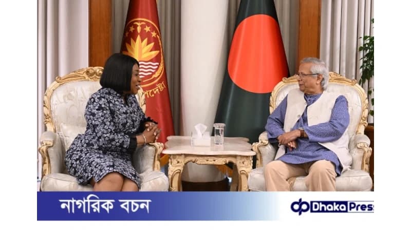 আসন্ন সাধারণ নির্বাচন সফলভাবে আয়োজনের জন্য কমনওয়েলথের পূর্ণ সমর্থন কামনা করেছেন প্রধান উপদেষ্টা অধ্যাপক মুহাম্মদ ইউনূস। আসন্ন সাধারণ নির্বাচন সফলভাবে আয়োজনের জন্য কমনওয়েলথের পূর্ণ সমর্থন কামনা করেছেন প্রধান উপদেষ্টা অধ্যাপক মুহাম্মদ ইউনূস।