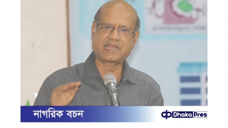 রাজধানীতে ৩০০ ঝুঁকিপূর্ণ ভবন চিহ্নিত: রাজউক চেয়ারম্যান রাজধানীতে ৩০০ ঝুঁকিপূর্ণ ভবন চিহ্নিত: রাজউক চেয়ারম্যান