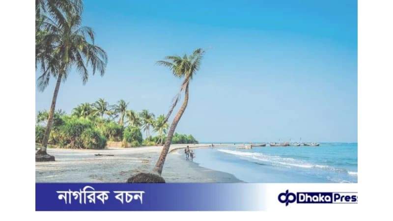 সেন্টমার্টিন দ্বীপের মাস্টার প্ল্যান বিষয়ে মতামত প্রদানের আহ্বান সেন্টমার্টিন দ্বীপের মাস্টার প্ল্যান বিষয়ে মতামত প্রদানের আহ্বান