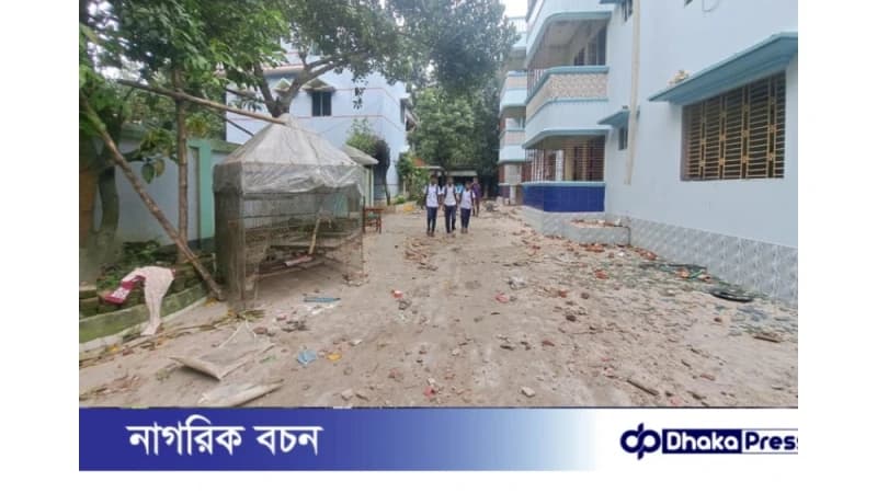 নুরাল পাগলার দরবারে হামলার মামলার প্রত্যাহারের আবেদন নুরাল পাগলার দরবারে হামলার মামলার প্রত্যাহারের আবেদন