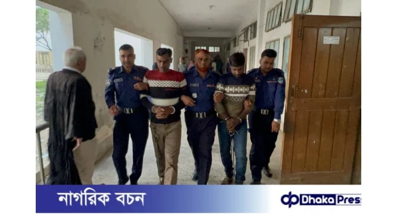 কুমিল্লায় বাড়ি থেকে ধরে এনে পিটিয়ে যুবককে হত্যা, সন্দেহে আটক ৩ কুমিল্লায় বাড়ি থেকে ধরে এনে পিটিয়ে যুবককে হত্যা, সন্দেহে আটক ৩