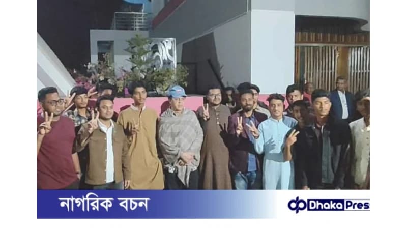অর্ধশতাধিক নেতাকর্মীসহ ছাত্রদলে যোগ দিলেন সাবেক শিবির নেতা রুবেল অর্ধশতাধিক নেতাকর্মীসহ ছাত্রদলে যোগ দিলেন সাবেক শিবির নেতা রুবেল