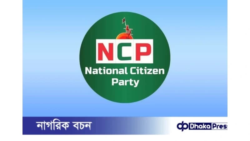 জোটের সম্ভাবনা থাকলেও আপাতত একক প্রস্তুতি জোটের সম্ভাবনা থাকলেও আপাতত একক প্রস্তুতি
