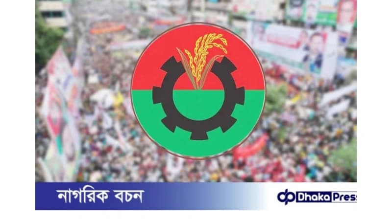 প্রার্থী বাছাইয়ে ধীরগতি, চলছে নানা যোগ-বিয়োগ প্রার্থী বাছাইয়ে ধীরগতি, চলছে নানা যোগ-বিয়োগ