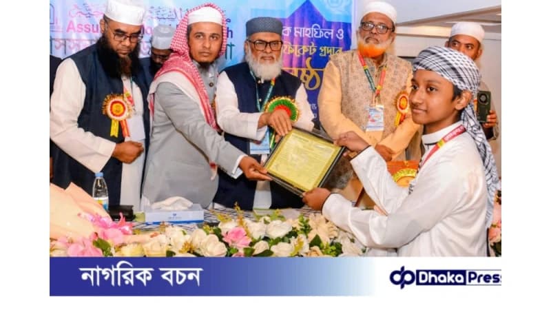 চট্টগ্রামে ধর্ম উপদেষ্টার মন্তব্য: “ধর্ম ছাড়া শিক্ষা মানুষকে বিপদগামী করে তুলতে পারে” চট্টগ্রামে ধর্ম উপদেষ্টার মন্তব্য: “ধর্ম ছাড়া শিক্ষা মানুষকে বিপদগামী করে তুলতে পারে”