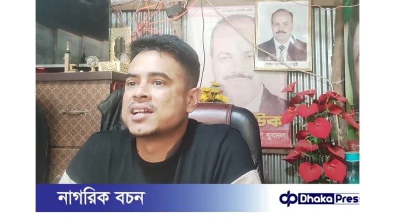 মাদকবিরোধী পদক্ষেপে বাধা, যুবদল নেতা সাদ্দামকে হত্যা চেষ্টা মাদকবিরোধী পদক্ষেপে বাধা, যুবদল নেতা সাদ্দামকে হত্যা চেষ্টা