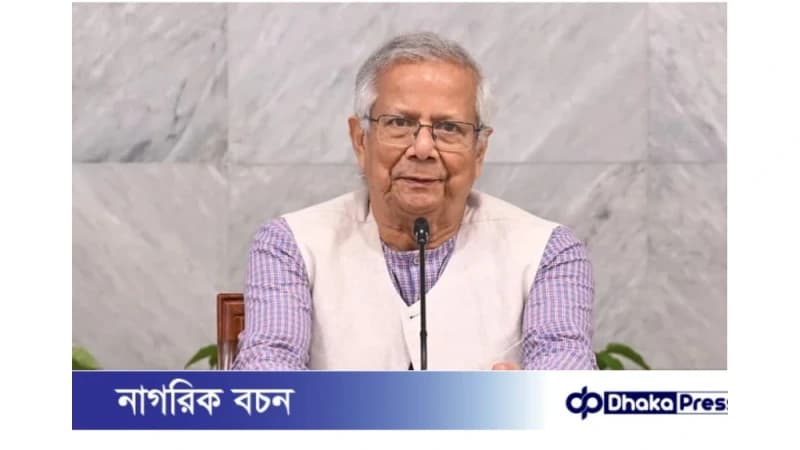 কড়াইল অগ্নিকাণ্ডে ক্ষতিগ্রস্তদের সহায়তা নিশ্চিতের আশ্বাস প্রধান উপদেষ্টার কড়াইল অগ্নিকাণ্ডে ক্ষতিগ্রস্তদের সহায়তা নিশ্চিতের আশ্বাস প্রধান উপদেষ্টার