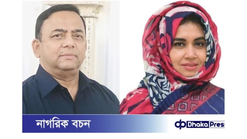 সাবেক আইজি বেনজীর আহমেদের স্ত্রী ও কন্যার আয়কর নথি জব্দের আদেশ সাবেক আইজি বেনজীর আহমেদের স্ত্রী ও কন্যার আয়কর নথি জব্দের আদেশ