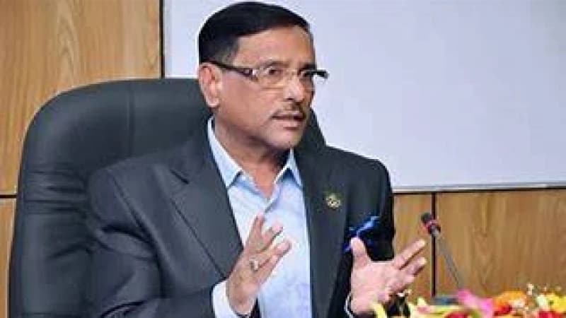 ক্ষমা চাইতে বললেন মির্জা ফখরুলকেঃ কাদের ক্ষমা চাইতে বললেন মির্জা ফখরুলকেঃ কাদের