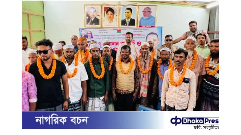 জামালপুরে জামায়াতের ১৫ নেতা-কর্মীর বিএনপিতে যোগদান জামালপুরে জামায়াতের ১৫ নেতা-কর্মীর বিএনপিতে যোগদান