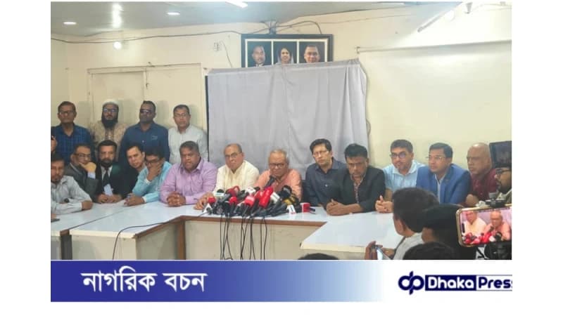 খালেদা জিয়ার অসুস্থতার কারণে ‘বিজয় মশাল রোড শো’ স্থগিত: রিজভী খালেদা জিয়ার অসুস্থতার কারণে ‘বিজয় মশাল রোড শো’ স্থগিত: রিজভী