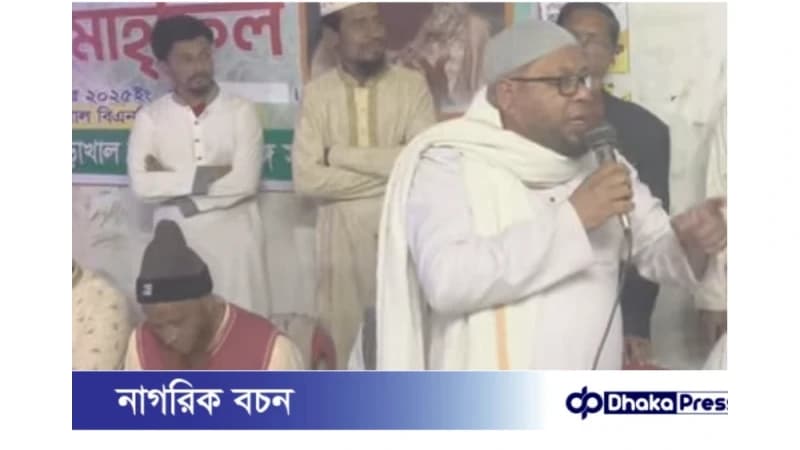 বেগম খালেদা জিয়া গণতন্ত্রের অটল প্রহরী — মহিউদ্দিন অঞ্জন বেগম খালেদা জিয়া গণতন্ত্রের অটল প্রহরী — মহিউদ্দিন অঞ্জন