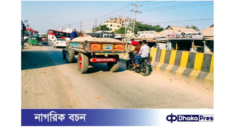 কুমিল্লায় বাড়ছে বায়ুদূষণ, বাড়ছে স্বাস্থ্যঝুঁকিও কুমিল্লায় বাড়ছে বায়ুদূষণ, বাড়ছে স্বাস্থ্যঝুঁকিও