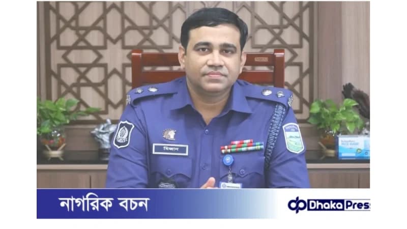 ময়মনসিংহে নবাগত পুলিশ সুপারের পরিদর্শন ময়মনসিংহে নবাগত পুলিশ সুপারের পরিদর্শন