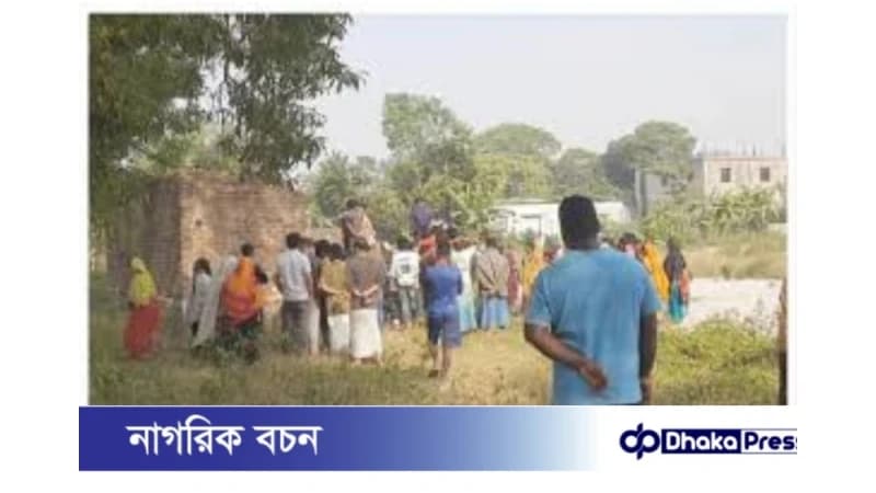 নারায়ণগঞ্জে বাউলশিল্পীর স্বামীকে কুপিয়ে হত্যা নারায়ণগঞ্জে বাউলশিল্পীর স্বামীকে কুপিয়ে হত্যা