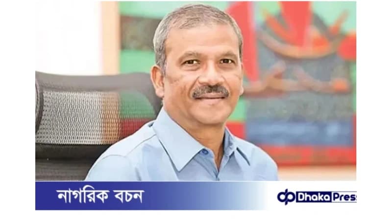 তারেক রহমানের দেশে ফেরায় বাধা থাকলে সর্বোচ্চ সহযোগিতার আশ্বাস আইন উপদেষ্টার তারেক রহমানের দেশে ফেরায় বাধা থাকলে সর্বোচ্চ সহযোগিতার আশ্বাস আইন উপদেষ্টার