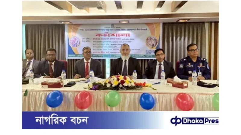 আচরণবিধি ভঙ্গ করলেই প্রার্থিতা বাতিল হবে: নির্বাচন কমিশনার আনোয়ারুল ইসলাম সরকার আচরণবিধি ভঙ্গ করলেই প্রার্থিতা বাতিল হবে: নির্বাচন কমিশনার আনোয়ারুল ইসলাম সরকার