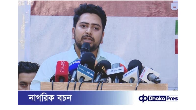 গণঅভ্যুত্থানের ফসল নিচ্ছে বিএনপি-জামায়াত: নাহিদ গণঅভ্যুত্থানের ফসল নিচ্ছে বিএনপি-জামায়াত: নাহিদ