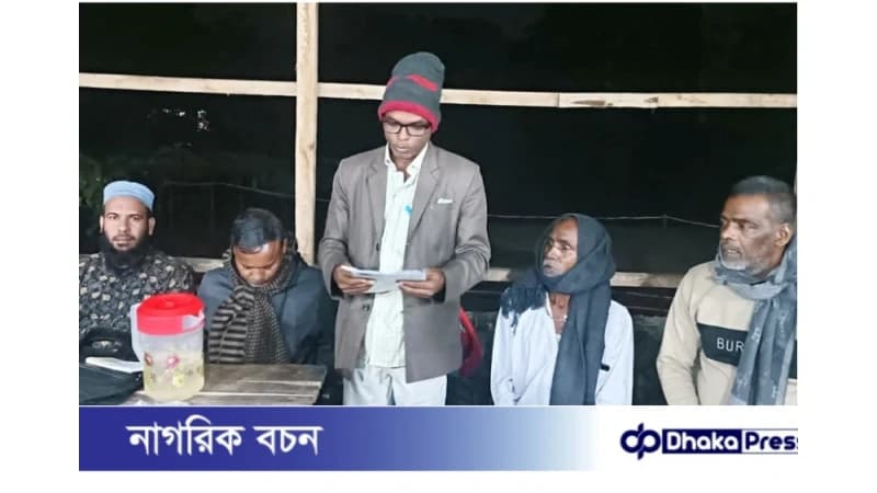 গোপালগঞ্জে জামায়াতের হিন্দু শাখার কমিটি গঠন গোপালগঞ্জে জামায়াতের হিন্দু শাখার কমিটি গঠন