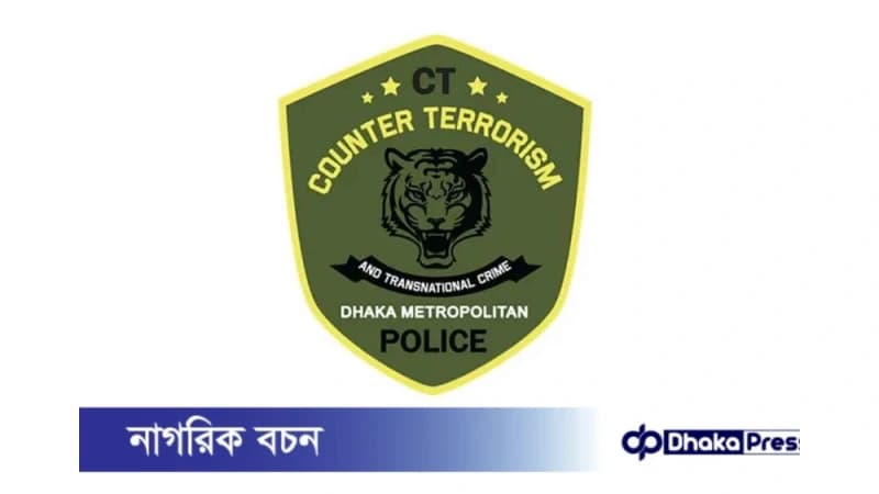 বিজয় গ্রেপ্তার! বিজয় গ্রেপ্তার!
