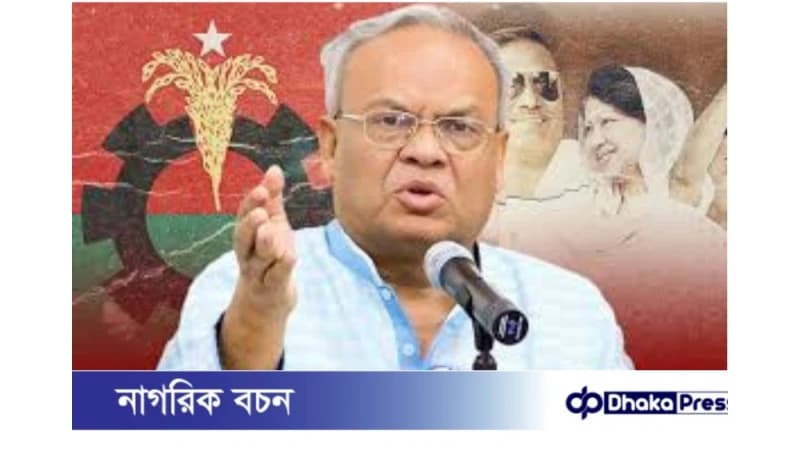 বেগম খালেদা জিয়ার অসুস্থতার জন্য প্রধানমন্ত্রী শেখ হাসিনাকে দায়ী করেছেন বিএনপির সিনিয়র যুগ্ম মহাসচিব রুহুল কবির রিজভী। বেগম খালেদা জিয়ার অসুস্থতার জন্য প্রধানমন্ত্রী শেখ হাসিনাকে দায়ী করেছেন বিএনপির সিনিয়র যুগ্ম মহাসচিব রুহুল কবির রিজভী।