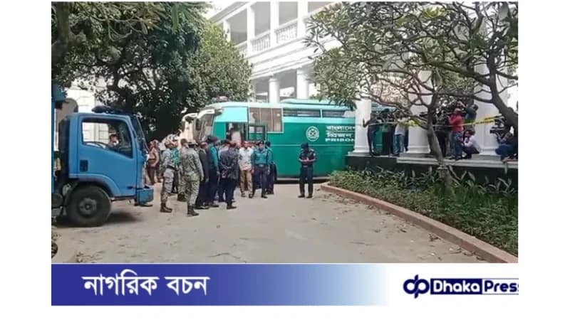 ১০ সেনা কর্মকর্তাকে ট্রাইব্যুনালে হাজির, নিরাপত্তা জোরদার ১০ সেনা কর্মকর্তাকে ট্রাইব্যুনালে হাজির, নিরাপত্তা জোরদার