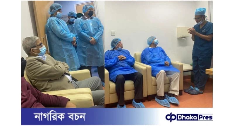 খালেদা জিয়াকে দেখতে এভারকেয়ার হাসপাতালে প্রধান উপদেষ্টা ড. মুহাম্মদ ইউনূস খালেদা জিয়াকে দেখতে এভারকেয়ার হাসপাতালে প্রধান উপদেষ্টা ড. মুহাম্মদ ইউনূস
