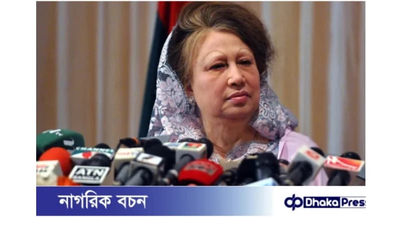 উন্নত চিকিৎসার জন্য লন্ডন যাচ্ছেন খালেদা জিয়া উন্নত চিকিৎসার জন্য লন্ডন যাচ্ছেন খালেদা জিয়া