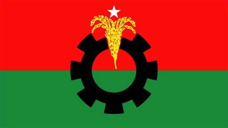 ঢাকায় গতকাল দুপুরে ছিলো বিএনপির পদযাত্রা ঢাকায় গতকাল দুপুরে ছিলো বিএনপির পদযাত্রা