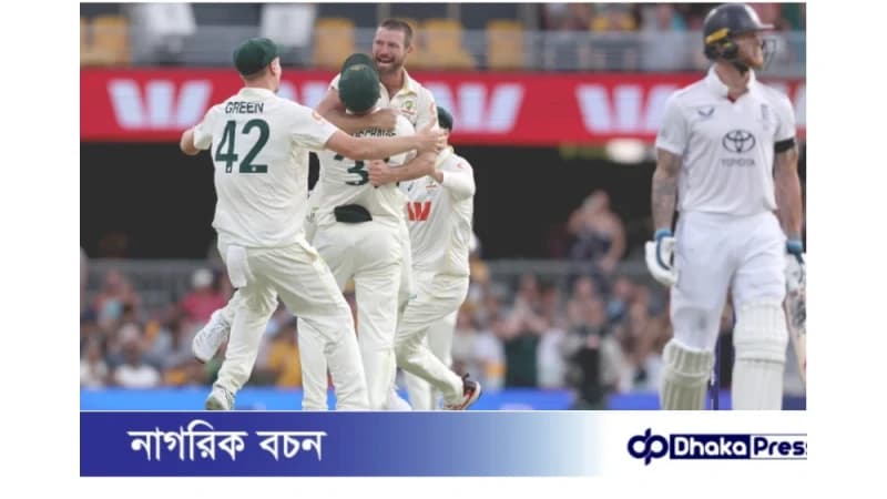ইংল্যান্ডকে হারিয়ে অ্যাশেজে ২-০ ব্যবধানে এগিয়ে অস্ট্রেলিয়া ইংল্যান্ডকে হারিয়ে অ্যাশেজে ২-০ ব্যবধানে এগিয়ে অস্ট্রেলিয়া