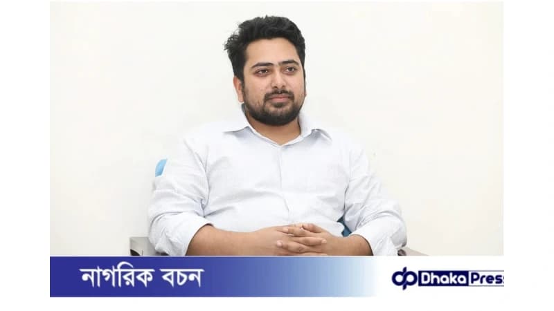 নতুন রাজনৈতিক জোটের মুখপাত্র হিসেবে নাহিদ ইসলাম নতুন রাজনৈতিক জোটের মুখপাত্র হিসেবে নাহিদ ইসলাম
