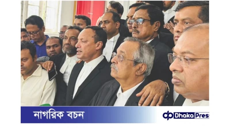 আদালত অবমাননা অভিযোগে নিঃশর্ত ক্ষমা, অব্যাহতি পেলেন আইনজীবী ফজলুর রহমান আদালত অবমাননা অভিযোগে নিঃশর্ত ক্ষমা, অব্যাহতি পেলেন আইনজীবী ফজলুর রহমান