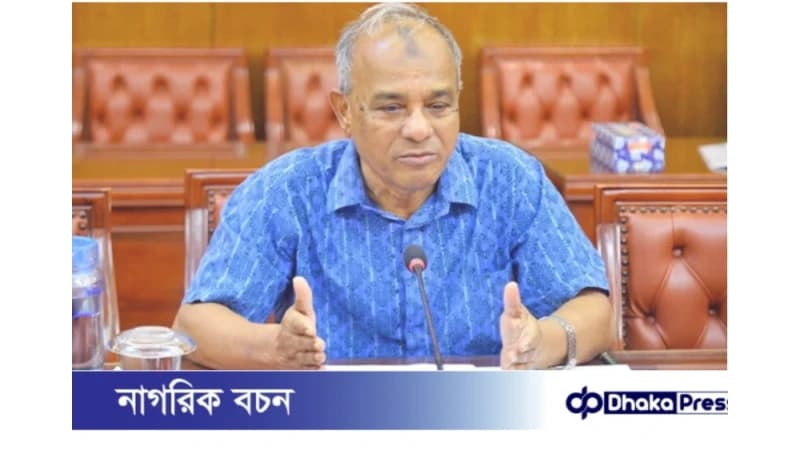 সুষ্ঠু ও উৎসবমুখর নির্বাচনের জন্য সব প্রস্তুতি সম্পন্ন করা হচ্ছে: স্বরাষ্ট্র উপদেষ্টা সুষ্ঠু ও উৎসবমুখর নির্বাচনের জন্য সব প্রস্তুতি সম্পন্ন করা হচ্ছে: স্বরাষ্ট্র উপদেষ্টা