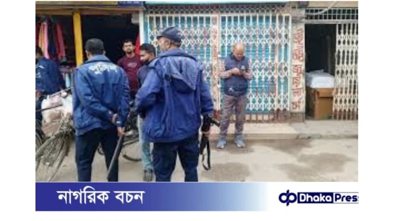 কুমিল্লার চান্দিনায় ২ সন্তানের জননী খুন, স্বামী গ্রেপ্তার কুমিল্লার চান্দিনায় ২ সন্তানের জননী খুন, স্বামী গ্রেপ্তার