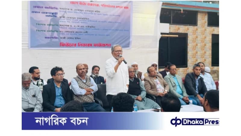 তারুণ্যের ভাবনায় সীতাকুণ্ড শীর্ষক আলোচনা সভায় দেশ গড়ায় তরুনদের ভূমিকায় গুরুত্বপূর্ণ-ড,মোঃ ওবায়দুল করিম তারুণ্যের ভাবনায় সীতাকুণ্ড শীর্ষক আলোচনা সভায় দেশ গড়ায় তরুনদের ভূমিকায় গুরুত্বপূর্ণ-ড,মোঃ ওবায়দুল করিম