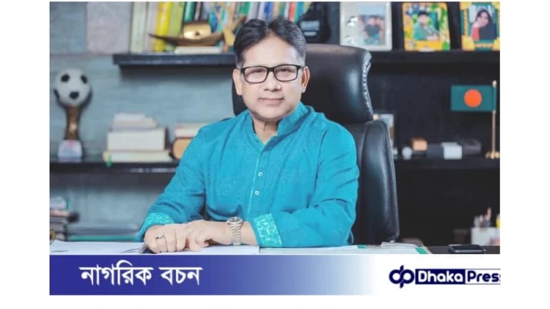 হাইকোর্টের নির্দেশ: সালাম মুর্শেদীর গুলশানের বাড়ি সরকারের কাছে হস্তান্তর হাইকোর্টের নির্দেশ: সালাম মুর্শেদীর গুলশানের বাড়ি সরকারের কাছে হস্তান্তর