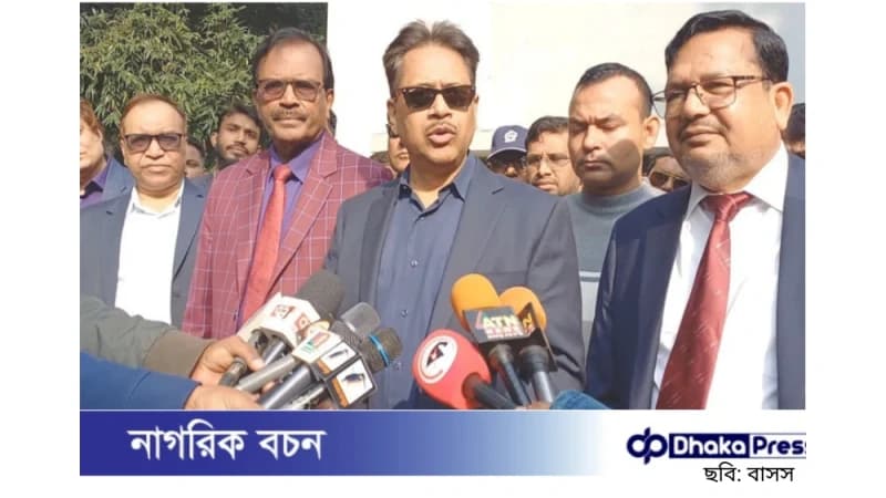 পাবনা-ঢাকা সরাসরি রেল চলবে ২০২৬ সালের মার্চে পাবনা-ঢাকা সরাসরি রেল চলবে ২০২৬ সালের মার্চে