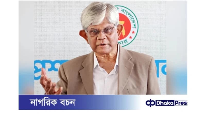 রাজনীতিবিদরা ঠিক থাকলে সমাজে পচন ধরবে, দুর্নীতি কমবে: অর্থ উপদেষ্টা রাজনীতিবিদরা ঠিক থাকলে সমাজে পচন ধরবে, দুর্নীতি কমবে: অর্থ উপদেষ্টা