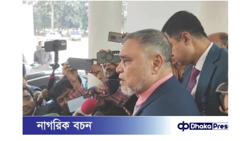 ত্রয়োদশ জাতীয় সংসদ নির্বাচন ও গণভোটের তফসিল চলতি সপ্তাহে ঘোষণা হবে: সিইসি ত্রয়োদশ জাতীয় সংসদ নির্বাচন ও গণভোটের তফসিল চলতি সপ্তাহে ঘোষণা হবে: সিইসি