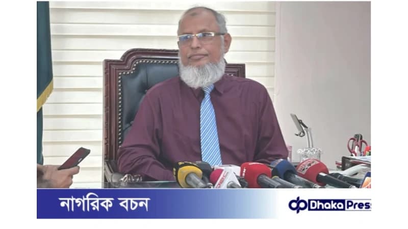 উপদেষ্টা পদে থেকে নির্বাচন করা যাবে না: স্পষ্ট করলেন নির্বাচন কমিশনার আনোয়ারুল ইসলাম উপদেষ্টা পদে থেকে নির্বাচন করা যাবে না: স্পষ্ট করলেন নির্বাচন কমিশনার আনোয়ারুল ইসলাম