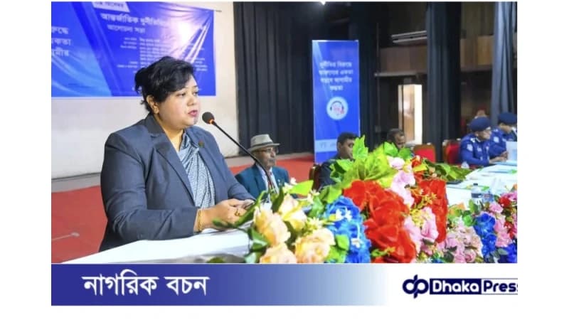 ময়মনসিংহে আন্তর্জাতিক দুর্নীতিবিরোধী দিবস ২০২৫ উদযাপন। ময়মনসিংহে আন্তর্জাতিক দুর্নীতিবিরোধী দিবস ২০২৫ উদযাপন।
