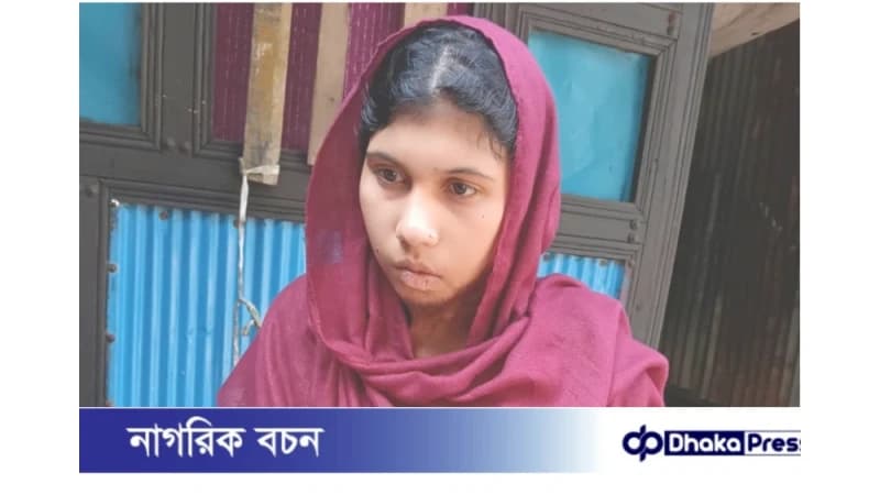 মোহাম্মদপুরে মা–মেয়েকে হত্যা: গৃহকর্মী আয়েশা গ্রেপ্তার মোহাম্মদপুরে মা–মেয়েকে হত্যা: গৃহকর্মী আয়েশা গ্রেপ্তার