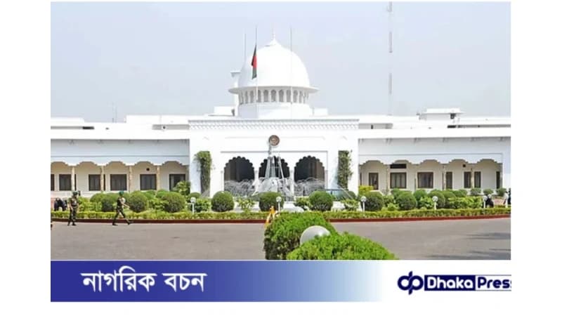 বঙ্গভবনে পৌঁছালেন প্রধান নির্বাচন কমিশনার, তফসিল আলোচনা আজ বঙ্গভবনে পৌঁছালেন প্রধান নির্বাচন কমিশনার, তফসিল আলোচনা আজ