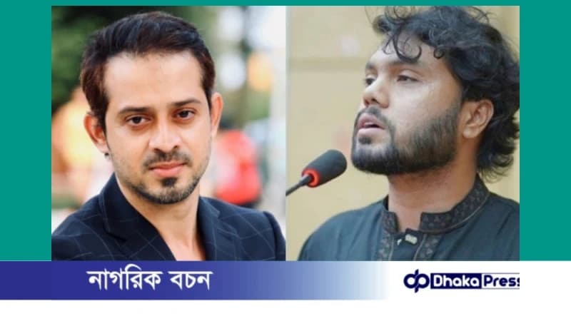 আসছে নতুন কিছু, বিপ্লবীরা প্রস্তুতি নেন:ইলিয়াস হোসাইন আসছে নতুন কিছু, বিপ্লবীরা প্রস্তুতি নেন:ইলিয়াস হোসাইন