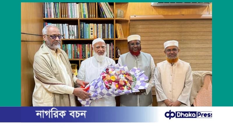 বিএনপি থেকে বহিষ্কৃত আখতারুজ্জামানের জামায়াতে যোগদান, কিশোরগঞ্জে মিশ্র প্রতিক্রিয়া বিএনপি থেকে বহিষ্কৃত আখতারুজ্জামানের জামায়াতে যোগদান, কিশোরগঞ্জে মিশ্র প্রতিক্রিয়া