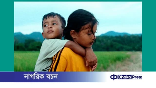 জেদ্দায় রেড সি উৎসবে সেরা সিনেমার পুরস্কার জিতল রোহিঙ্গাদের গল্প নিয়ে নির্মিত ‘লস্ট ল্যান্ড’